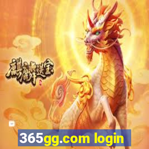 365gg.com login